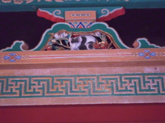 眠り猫