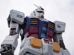 ガンダム