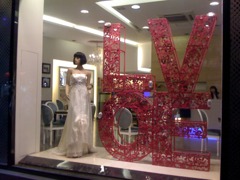 中国のウェーディング