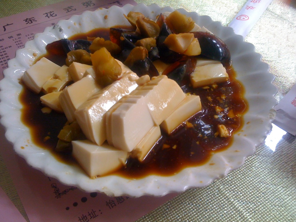 冷や奴