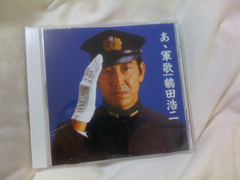 お気に入りのCD