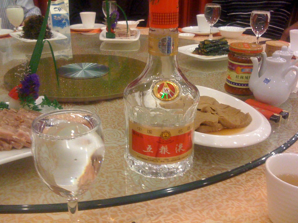 中国のお酒