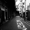 警告