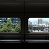 ふたつの景色