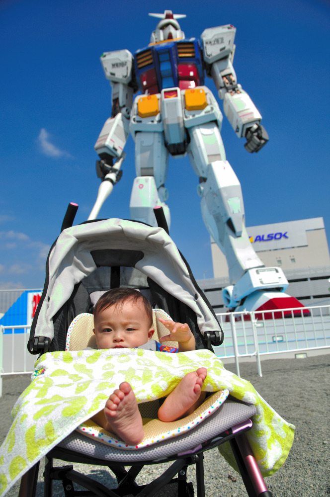 ガンダム見えないじゃん！！