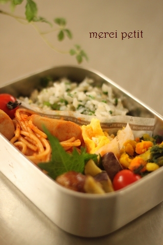 ナポリタン☆葱飯弁当