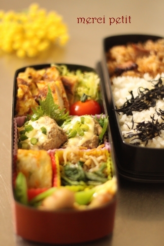 鰯つみれ焼き＆カレーピカタ弁当　