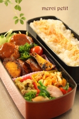 ハンバーグ弁当　