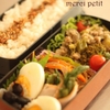 マーボー茄子弁当　