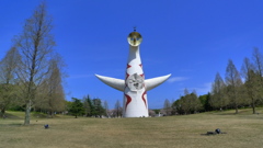 太陽の塔