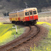 小湊鉄道