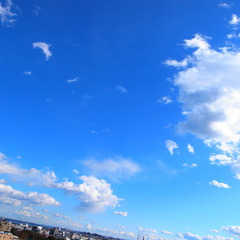 SKY - daytime1