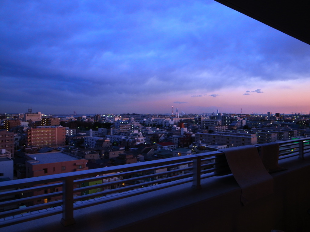 Today's evening