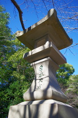 日本不滅