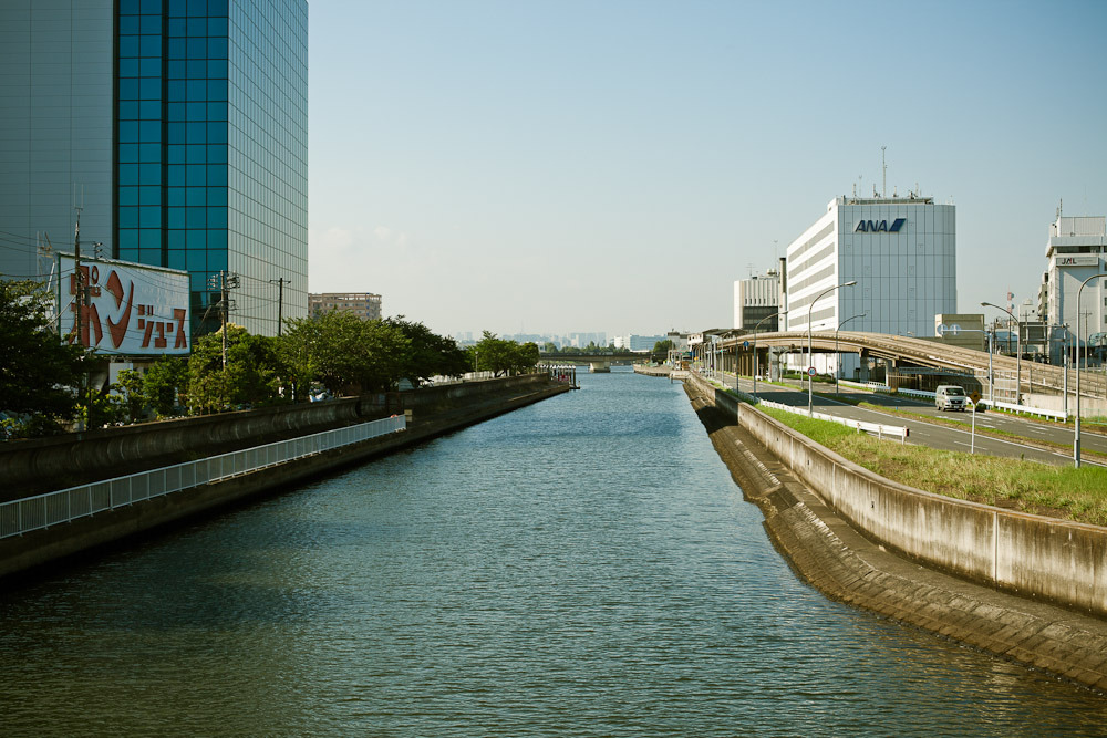 haneda#2