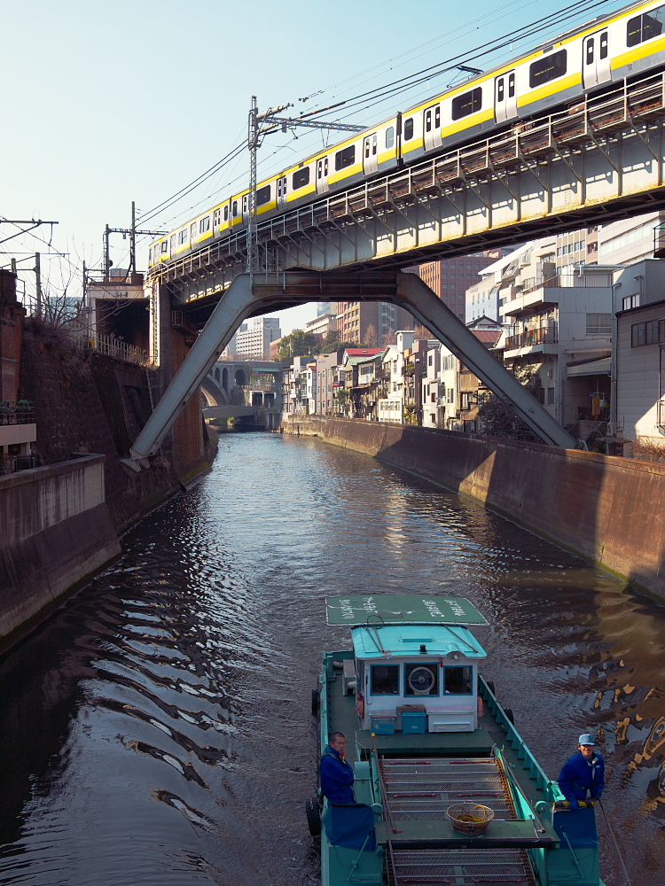 akiba
