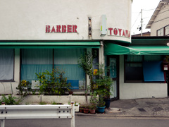BARBER