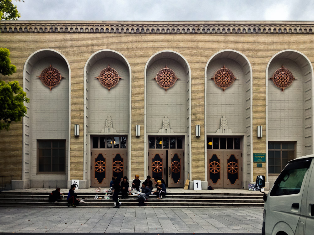 campus#1