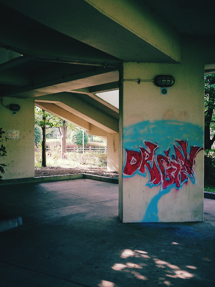 graffiti3