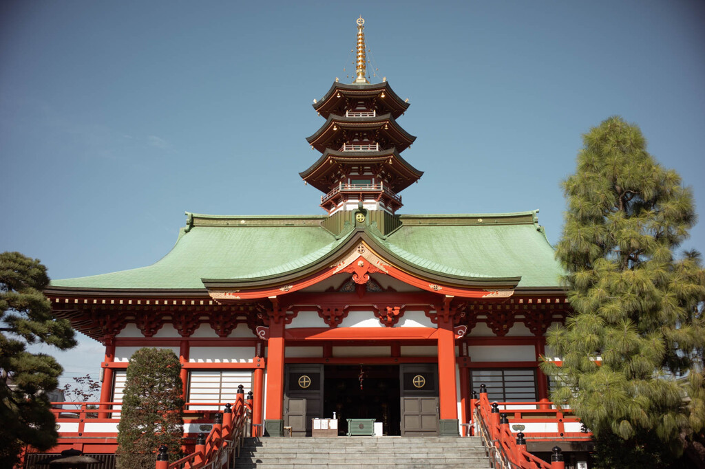 宿河原