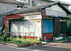 cafe