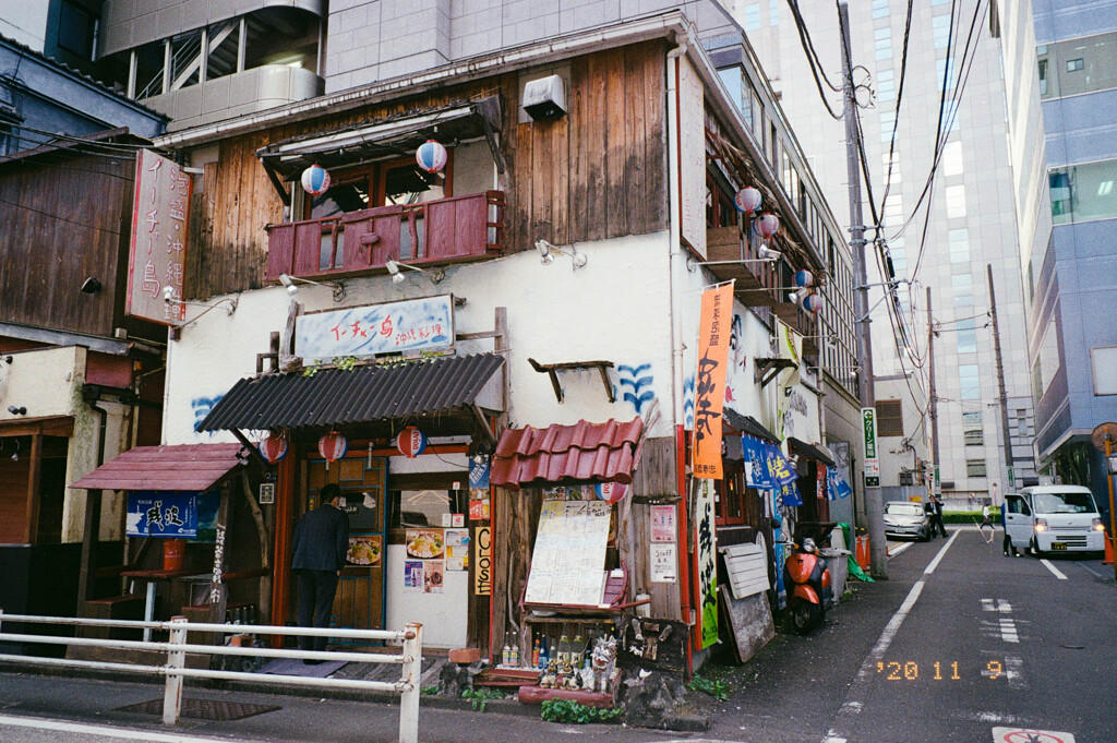 沖縄料理の店