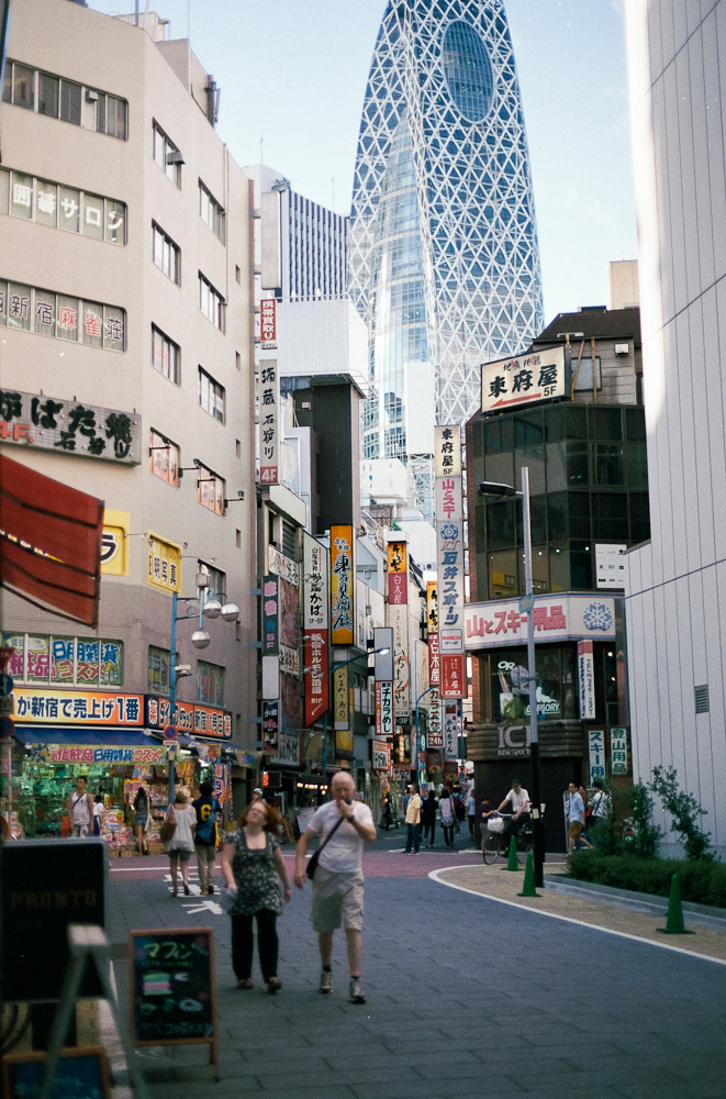 新宿南口