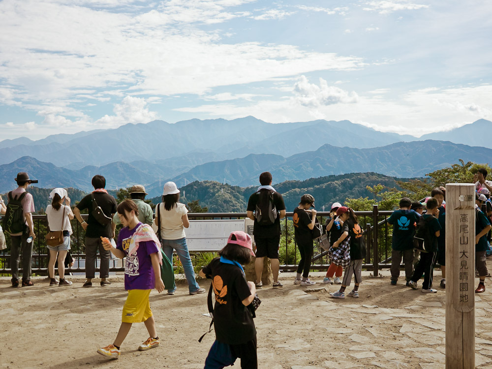 高尾山山頂