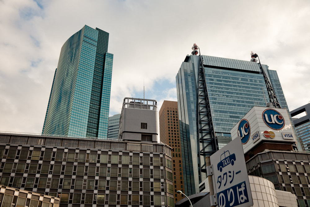 新橋#1