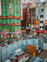 shinjuku