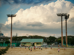 Cumulonimbus