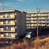 団地3