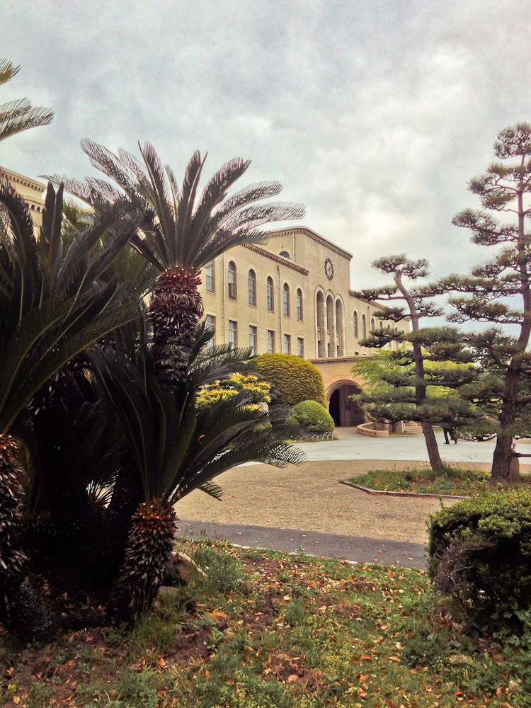 campus#6
