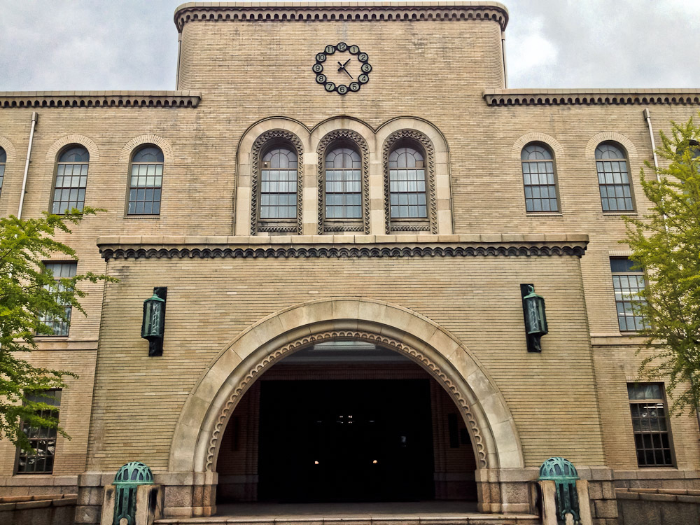 campus#2