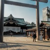 Yasukuni02