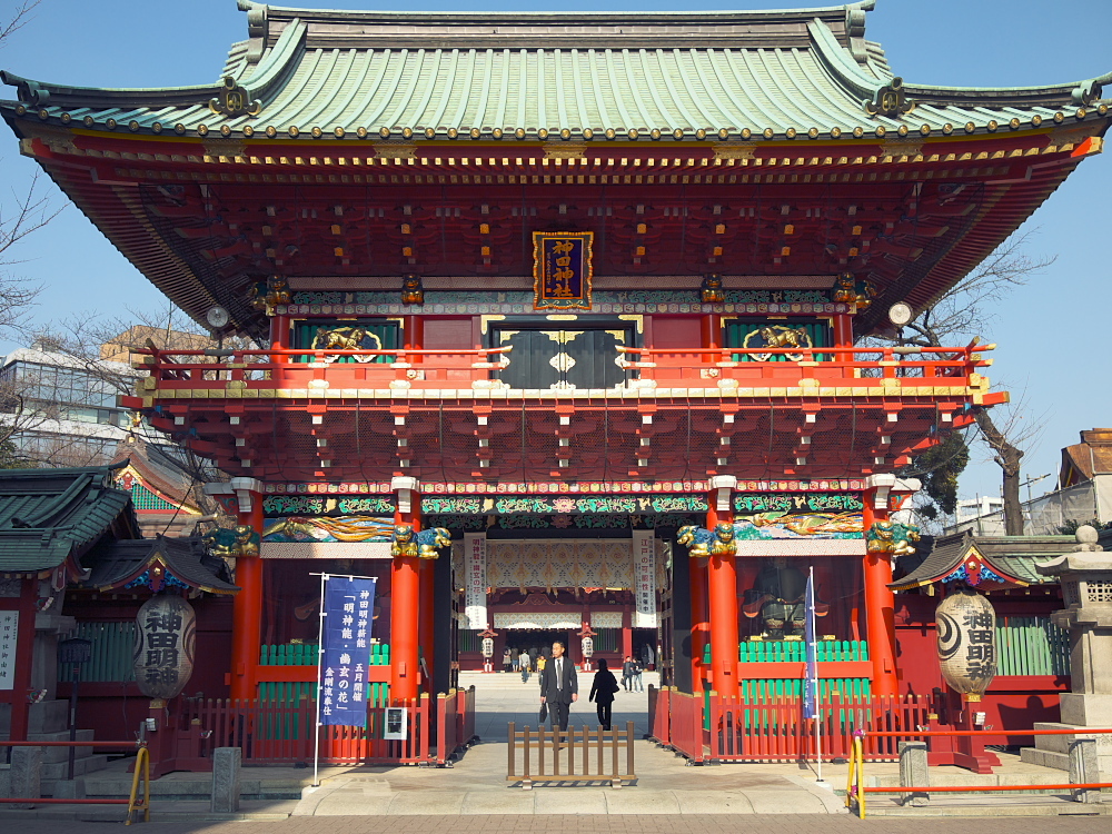 kanda