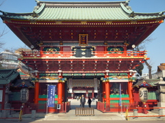 kanda
