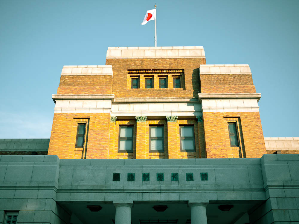 国立科学博物館