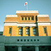 国立科学博物館