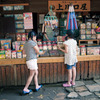 D-shop