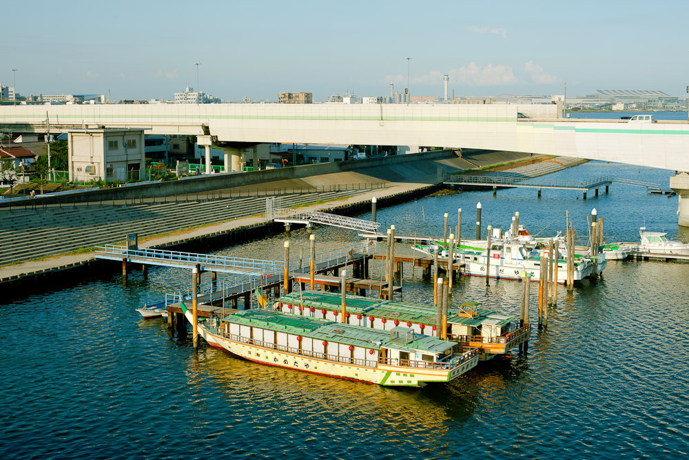 haneda#11