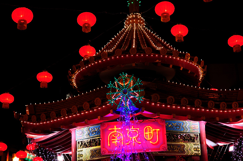 chinatown illumination