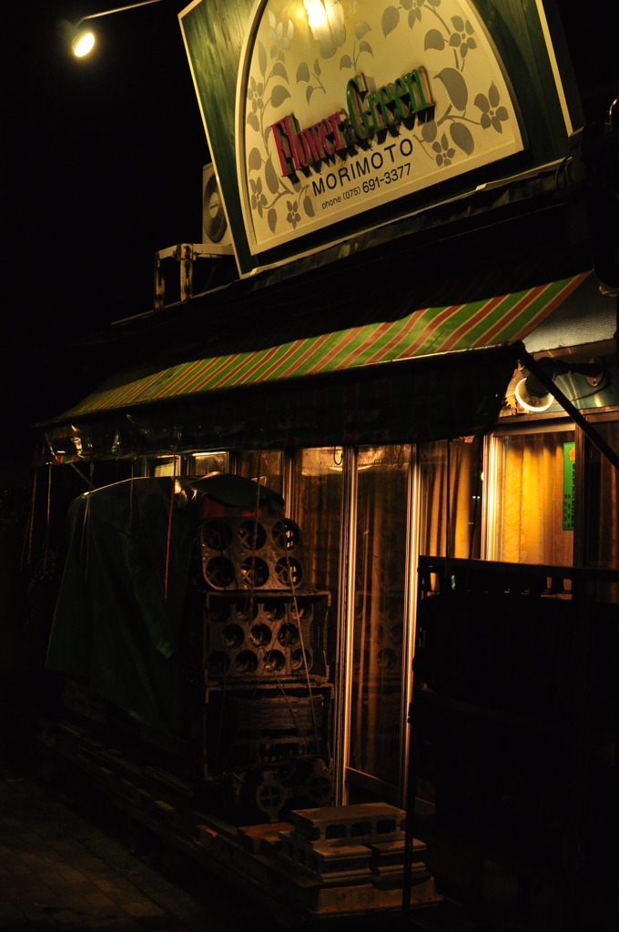 閉店後の静けさ