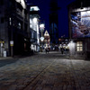 Twilight