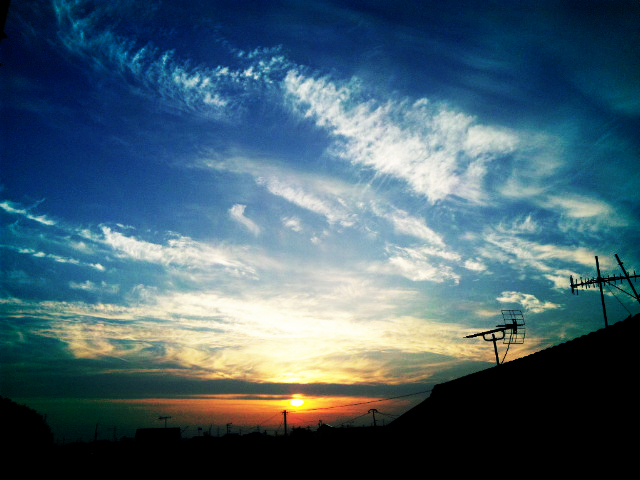Earth Blue