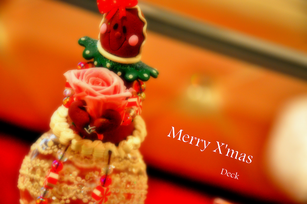 Merry X'mas.