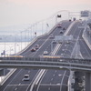 アクア峠