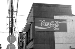 昭和の看板