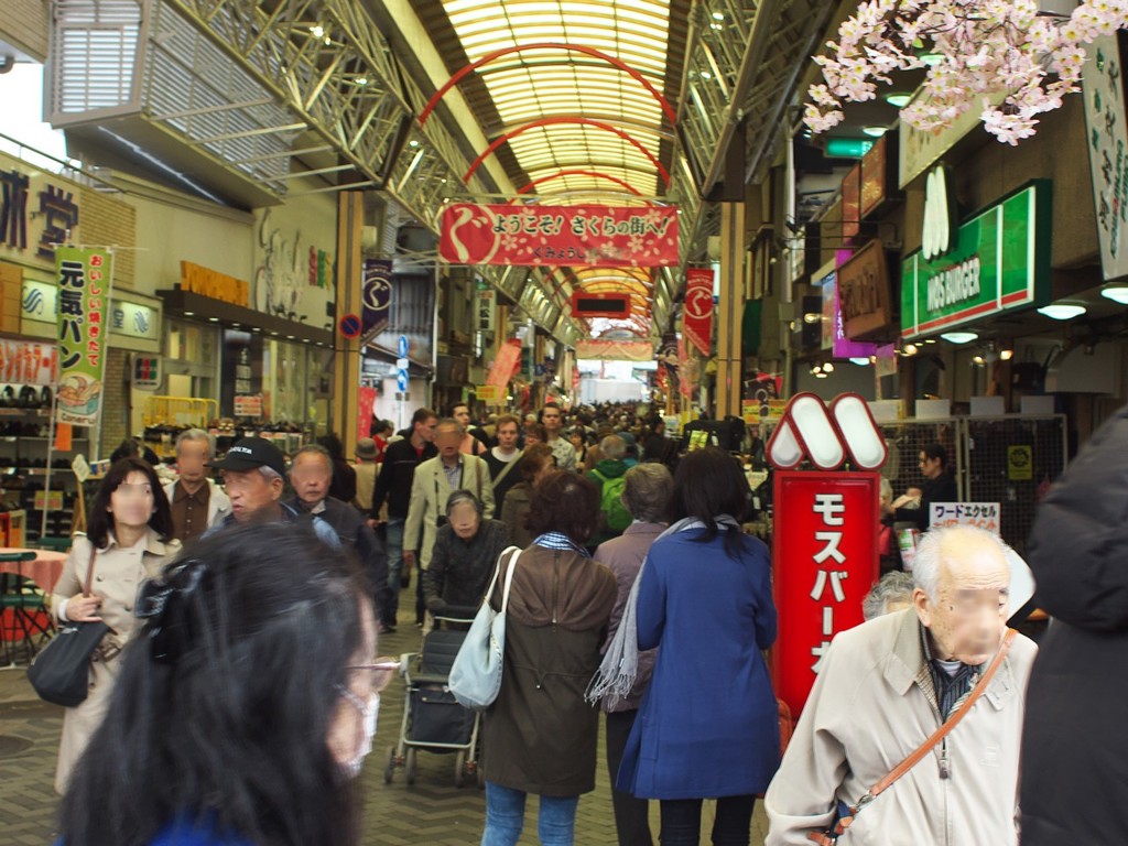 弘明寺商店街