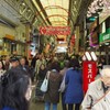 弘明寺商店街